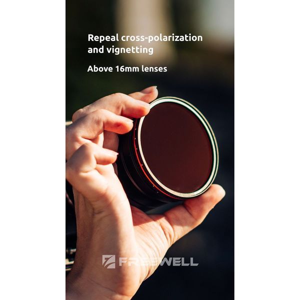 Фільтр Freewell 82mm ND 6-9 стопів 00006636 фото