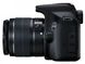 Фотоапарат Canon EOS 2000D Kit (18-55mm + 75-300mm) (2728C021) 00005743 фото 4