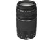 Фотоапарат Canon EOS 2000D Kit (18-55mm + 75-300mm) (2728C021) 00005743 фото 5