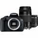 Фотоаппарат Canon EOS 2000D Kit (18-55mm + 75-300mm) (2728C021) 00005743 фото 1