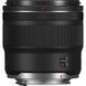 Стандартний об'єктив Canon RF 45mm f/1,2 STM (7198C005) 00011499 фото 3