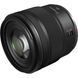 Стандартний об'єктив Canon RF 45mm f/1,2 STM (7198C005) 00011499 фото 4