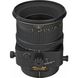 Об'єктив Nikon PC-E Micro 85mm f/2.8D 00005893 фото 1