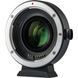 Адаптер Viltrox EF-EOS M2 (Canon EF - Canon EF-M) 0.71x Speed Booster 00006486 фото 1