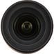 Ширококутний об'єктив Sigma AF 16mm f/1,4 DC DN C (Canon EF-M) 00005949 фото 3