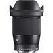 Ширококутний об'єктив Sigma AF 16mm f/1,4 DC DN C (Canon EF-M) 00005949 фото 1