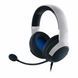 Игровая гарнитура Razer Kaira X for PS5 Black (RZ04-03970700-R3G1) 00000120 фото 1
