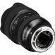 Широкоугольный объектив Sigma AF 14-24mm f/2,8 DG DN Art (Sony-E) 00006000 фото 3