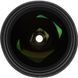 Широкоугольный объектив Sigma AF 14-24mm f/2,8 DG DN Art (Sony-E) 00006000 фото 4