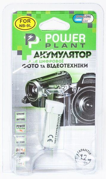 Акумулятор PowerPlant Canon NB-9L 00006212 фото
