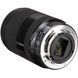 Об'єктив Sony E 18-200mm f/3.5-6.3 OSS LE (SEL18200LE) 00007855 фото 3