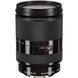 Об'єктив Sony E 18-200mm f/3.5-6.3 OSS LE (SEL18200LE) 00007855 фото 1