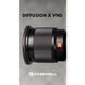 Фільтр Freewell 67mm ND (Mist Edition) 6-9 стопів + Glow Mist 1/8 00006644 фото 2