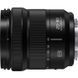 Беззеркальный фотоаппарат Panasonic Lumix S DC-S5 IIX kit S (20-60mm) (DC-S5M2XKEE) 00007888 фото 10