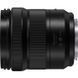 Беззеркальный фотоаппарат Panasonic Lumix S DC-S5 IIX kit S (20-60mm) (DC-S5M2XKEE) 00007888 фото 11