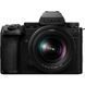 Беззеркальный фотоаппарат Panasonic Lumix S DC-S5 IIX kit S (20-60mm) (DC-S5M2XKEE) 00007888 фото 1