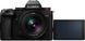 Беззеркальная камера Panasonic Lumix S DC-S5 II Body (DC-S5M2EE) 00007889 фото 5