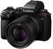 Беззеркальная камера Panasonic Lumix S DC-S5 II Body (DC-S5M2EE) 00007889 фото 10