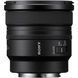 Ширококутний об'єктив Sony FE 16mm f/1.8 G (SEL16F18GB) 00007856 фото 5