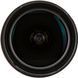 Ширококутний об'єктив Nikon Z 14-24mm f/2,8 S (JMA711DA) 00006102 фото 4