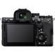 Беззеркальный фотоаппарат Sony Alpha A7R V body (ILCE-7RM5) 00005803 фото 2