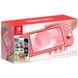 Портативная игровая приставка Nintendo Switch Lite Coral (045496453176) 00000337 фото 3