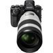 Длиннофокусный объектив Sony FE 50-150mm f/2 GM (SEL50150GMW) 00007852 фото 7