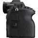 Беззеркальный фотоаппарат Sony Alpha A7R V body (ILCE-7RM5) 00005803 фото 5